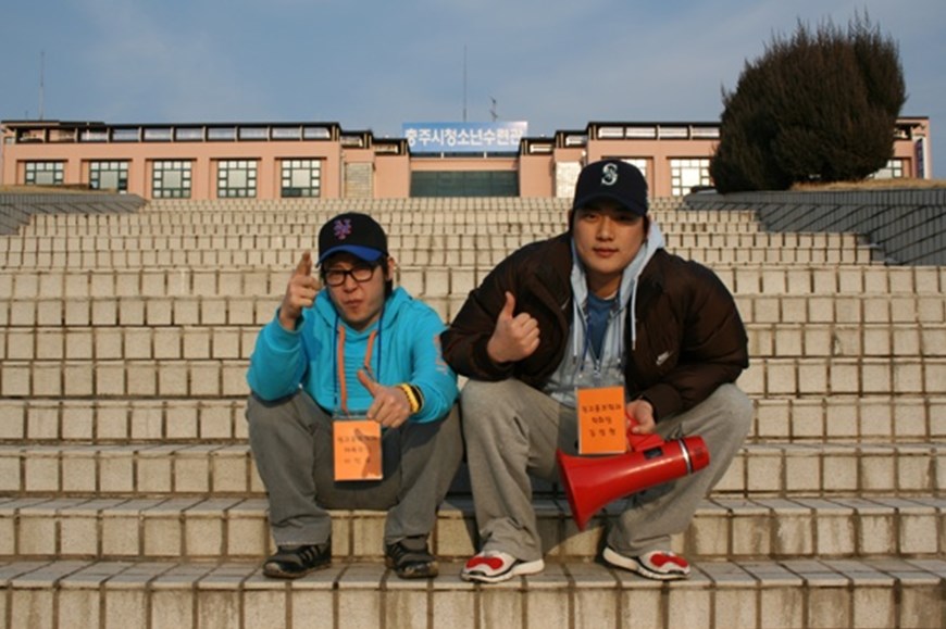 신입생 오티