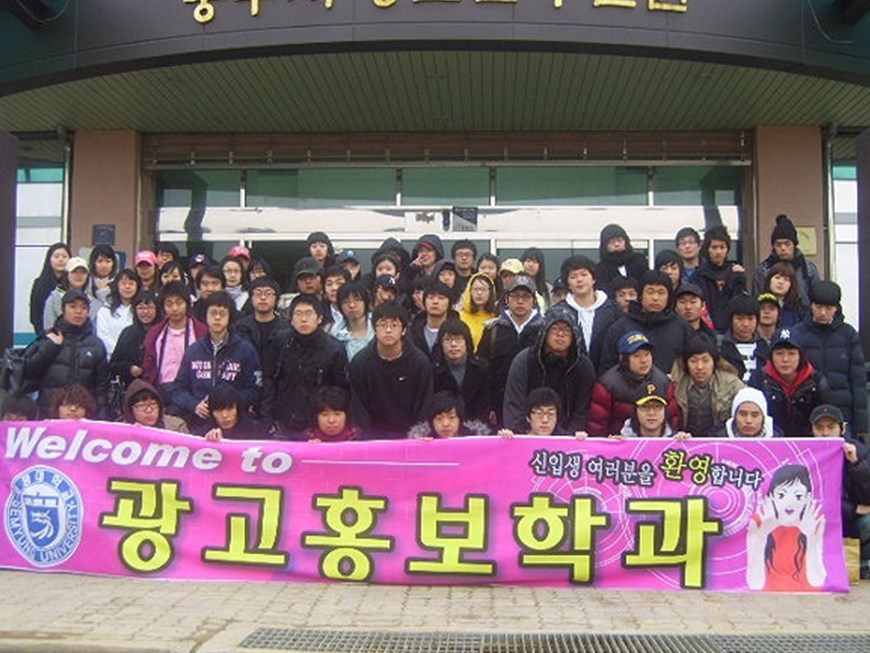 신입생 오티