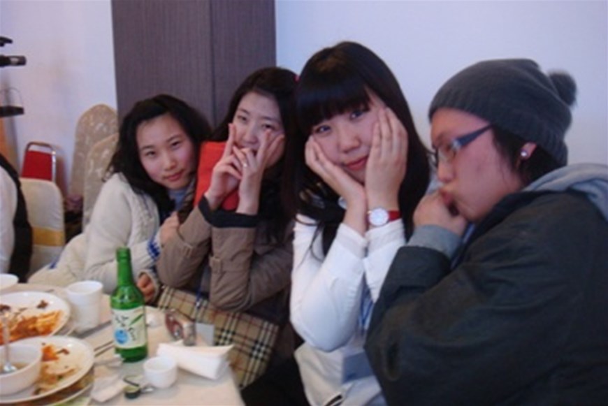 신입생 환영회