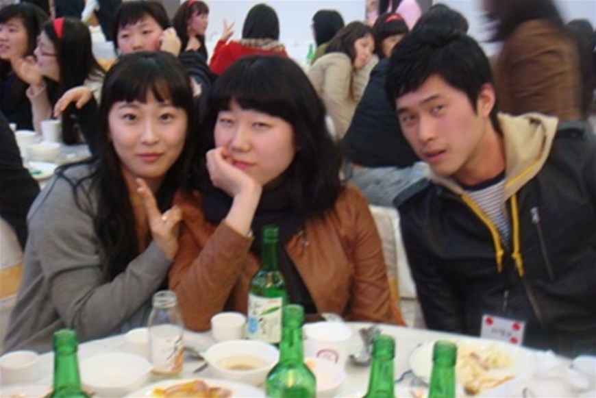 신입생 환영회