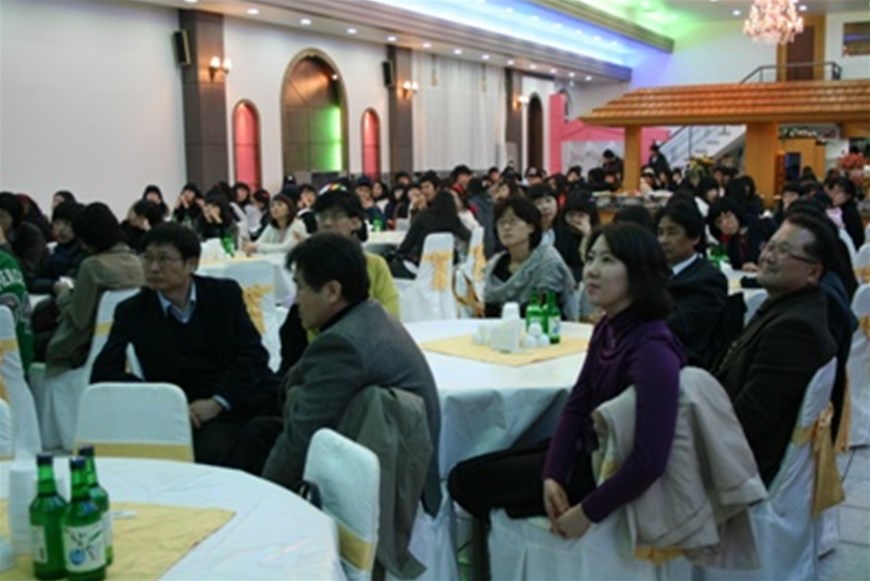 신입생 환영회
