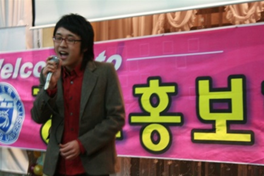 신입생 환영회