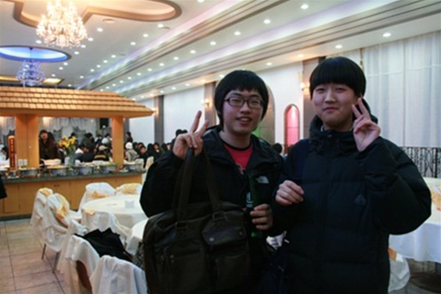 신입생 환영회