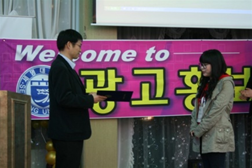 신입생 환영회