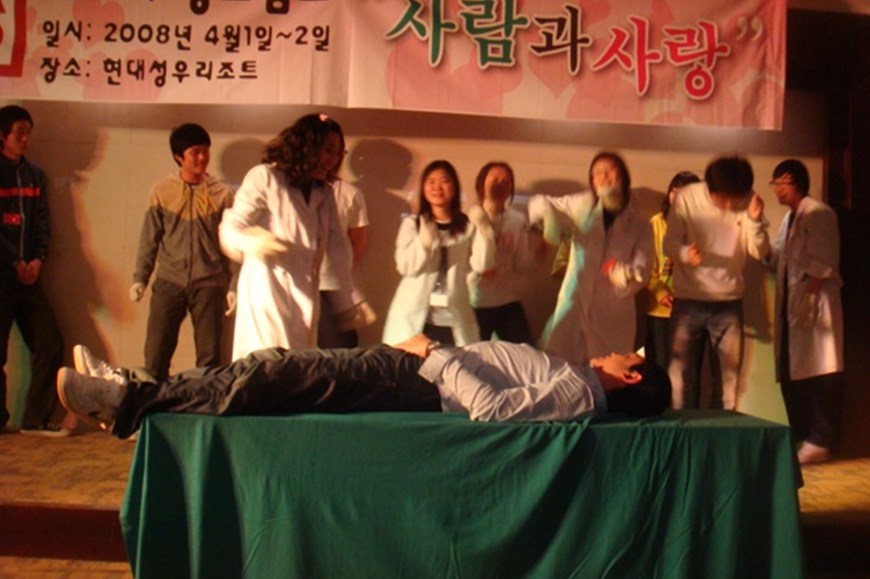 광고캠프