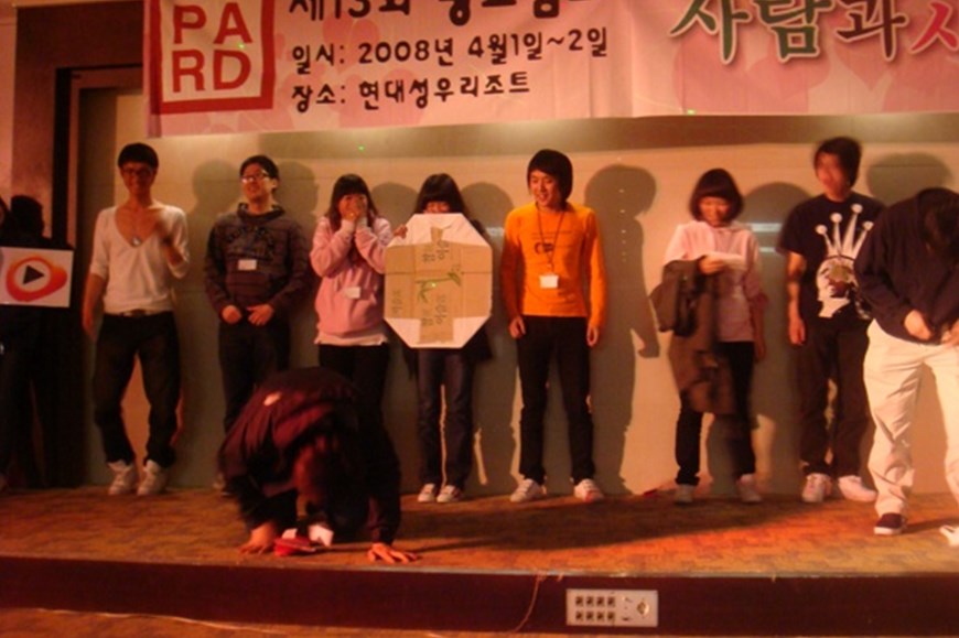 광고캠프