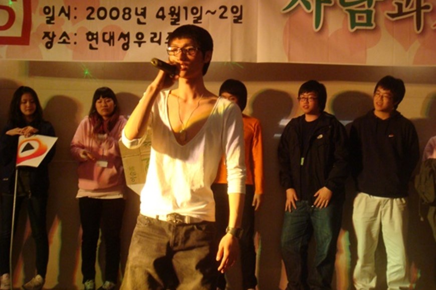 광고캠프