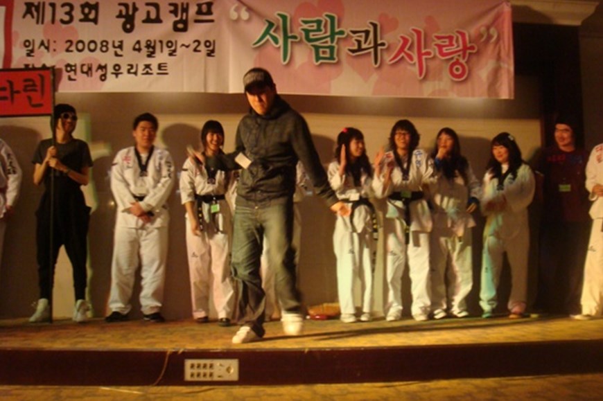 광고캠프