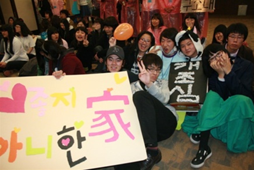 광고캠프