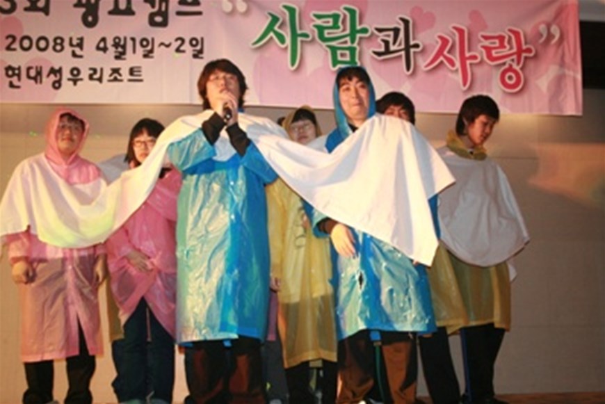 광고캠프