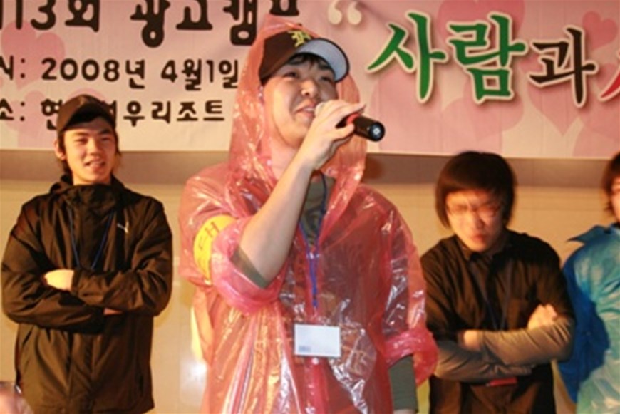 광고캠프