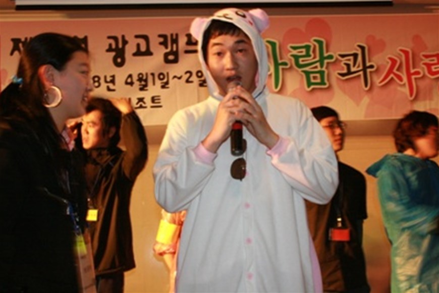 광고캠프