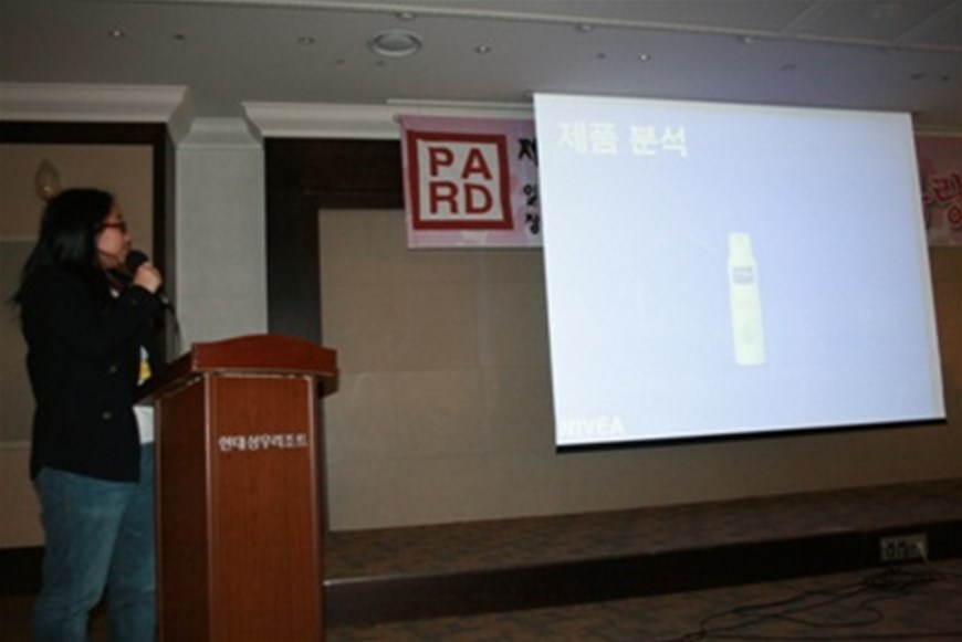 광고캠프