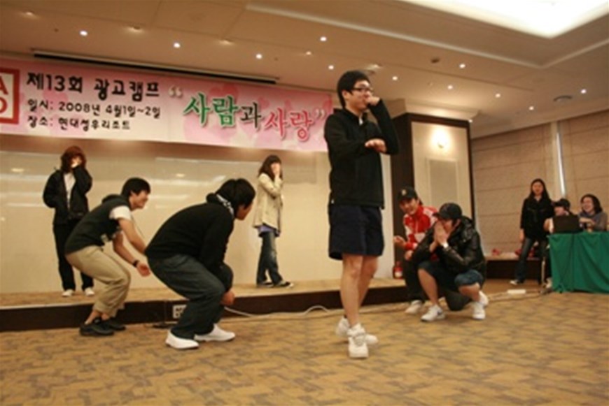 광고캠프