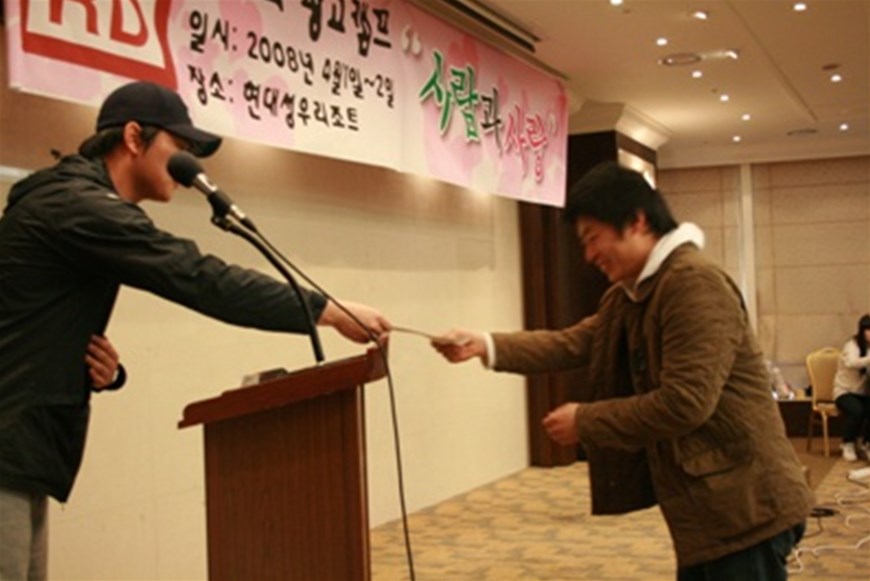 광고캠프