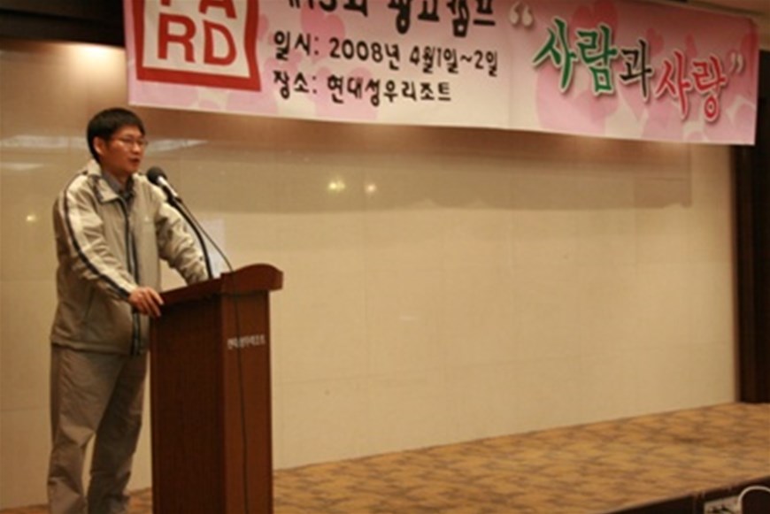 광고캠프