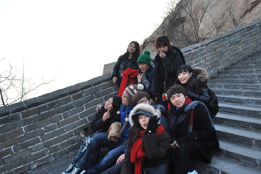 졸업여행