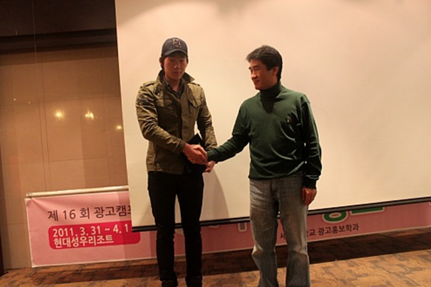 광고캠프