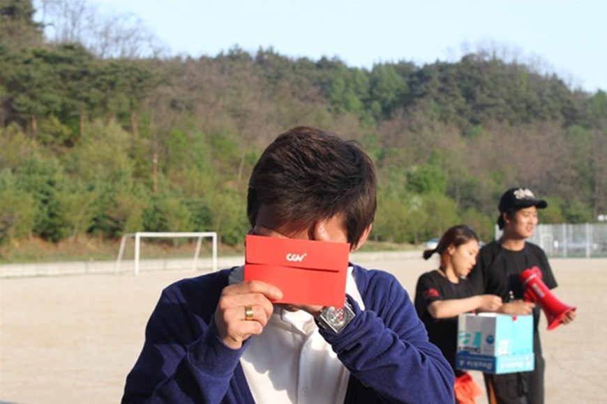 11 동문체전
