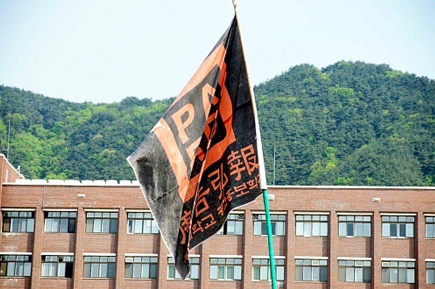 11 청룡체전