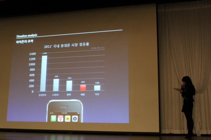 2012 광고캠프