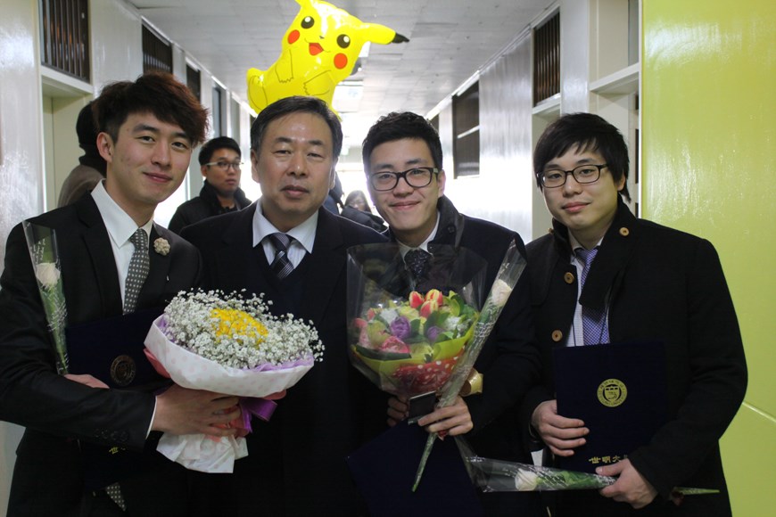 제 19회 졸업식