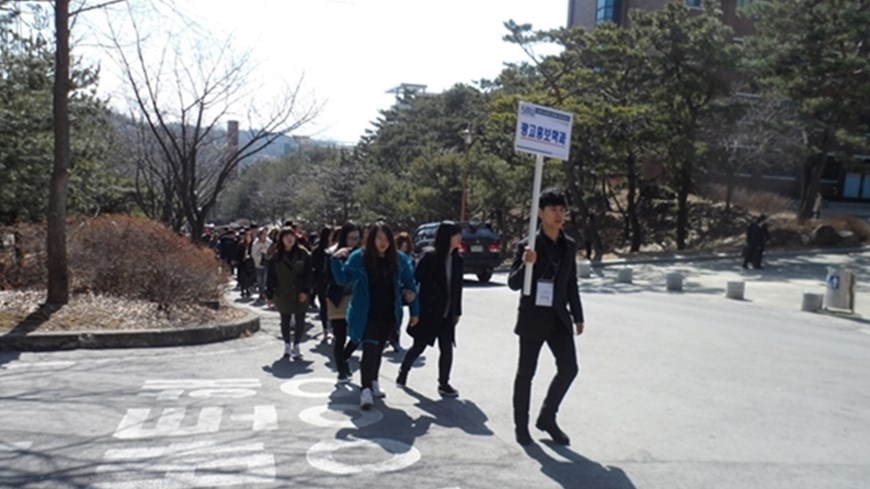2014 입학식