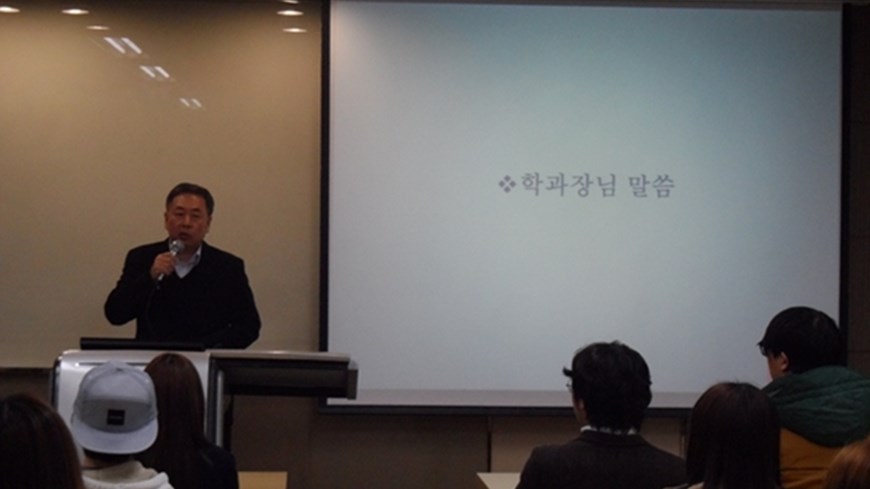 2014 입학식