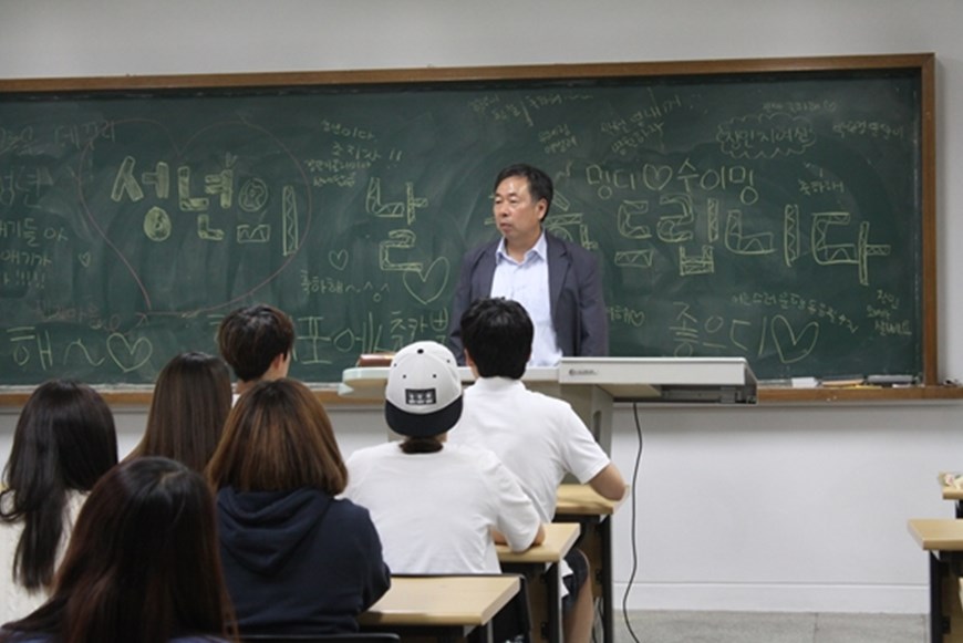 2014 성년의 날