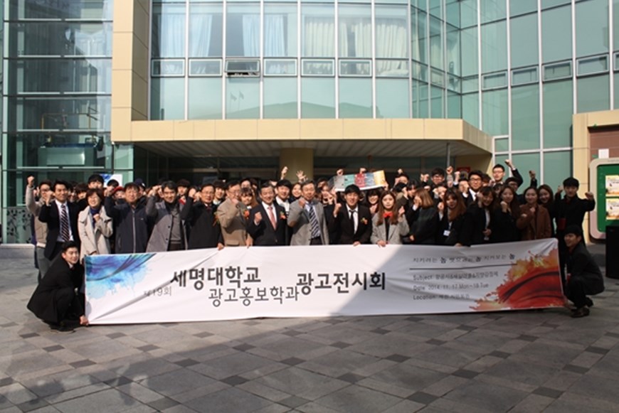2014 광고제