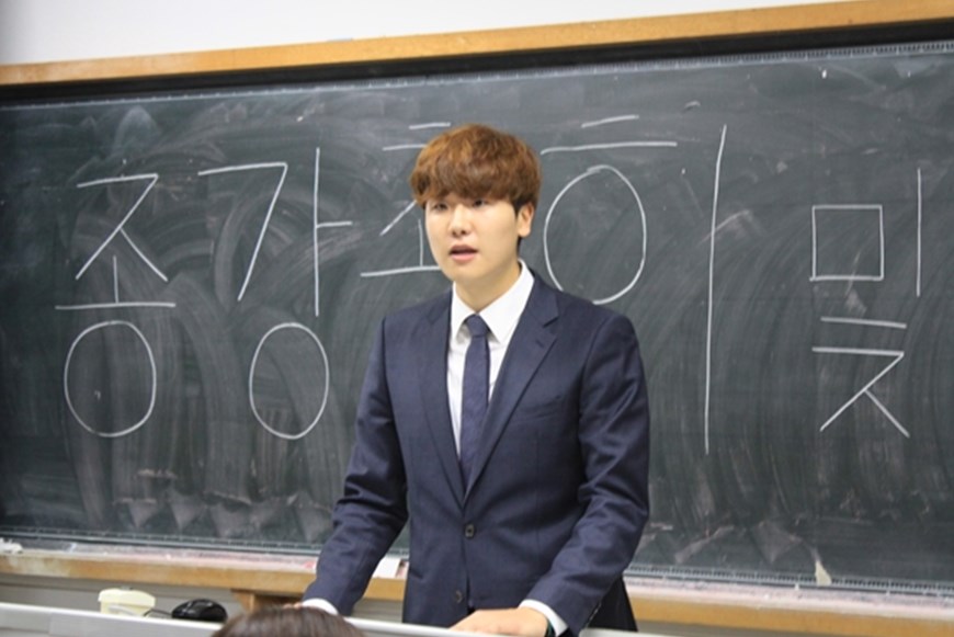 2014 종강총회
