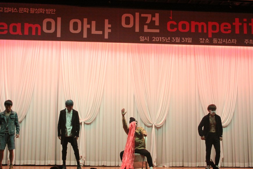 2015 광고캠프