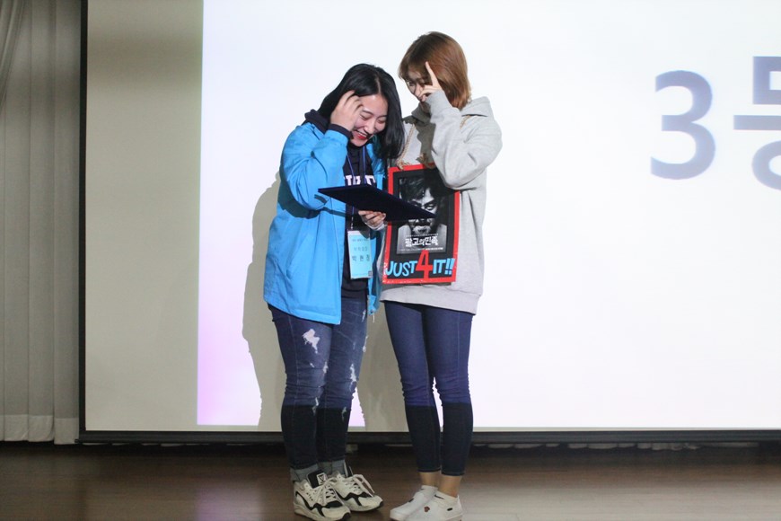 2015 광고캠프