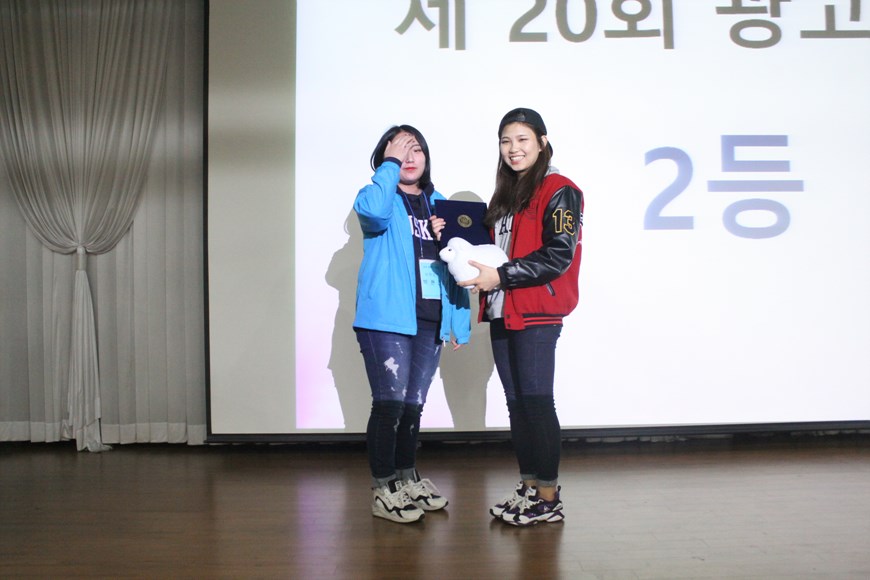2015 광고캠프