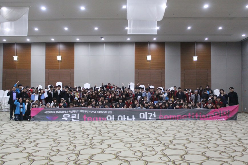 2015 광고캠프