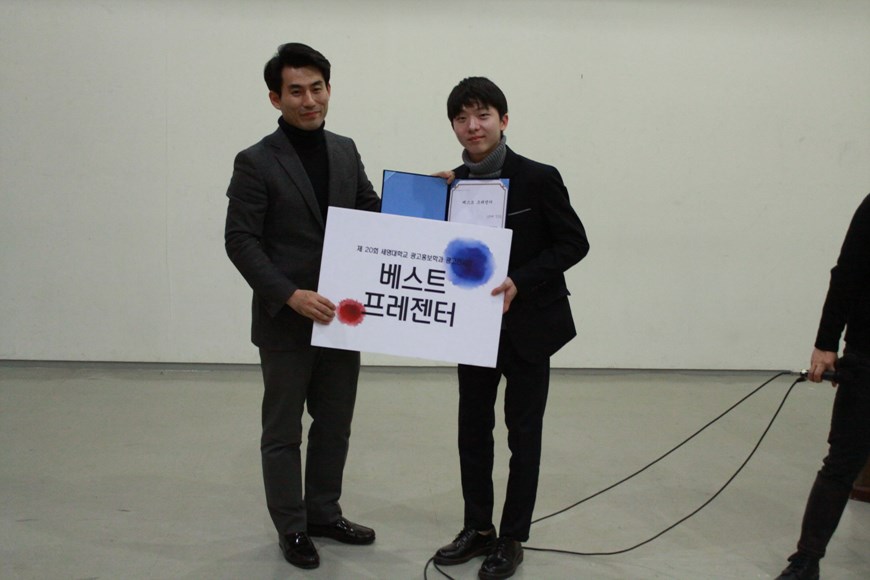 2015 광고제