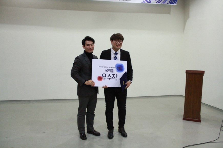 2015 광고제