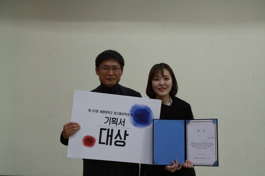 2015 광고제