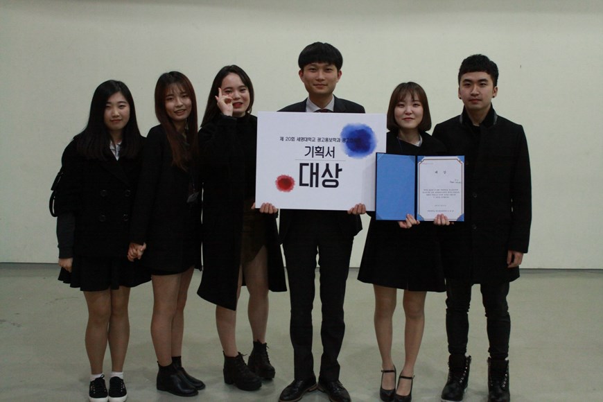 2015 광고제
