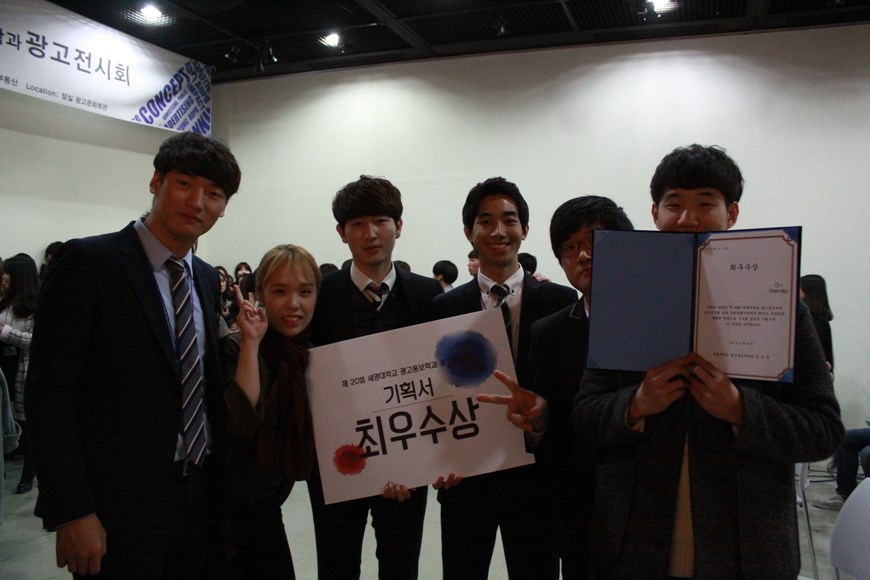 2015 광고제