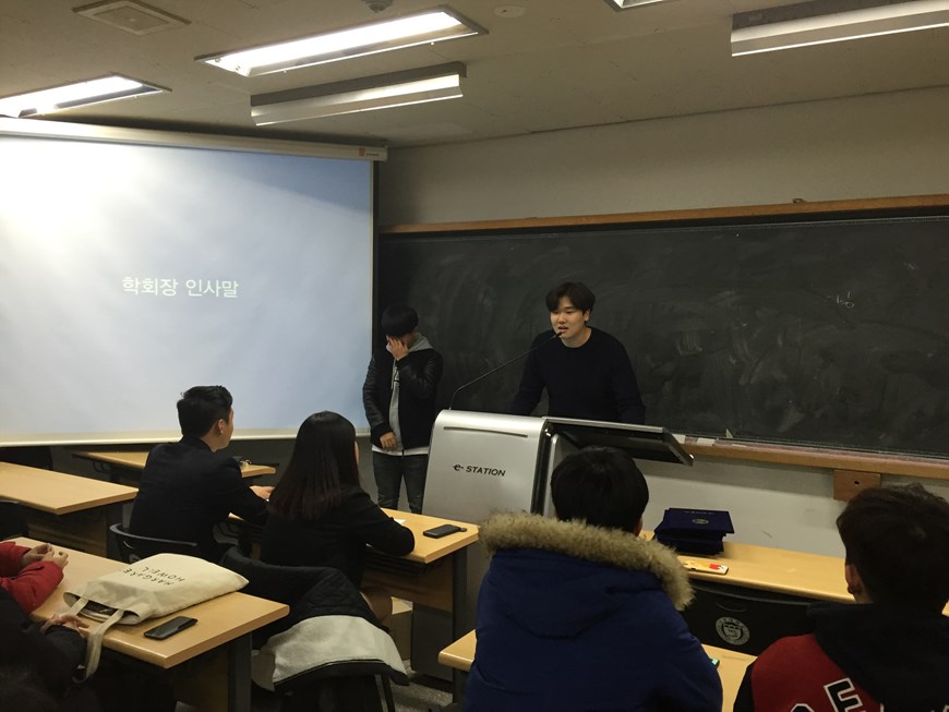 2015 종강총회&학회장 선거