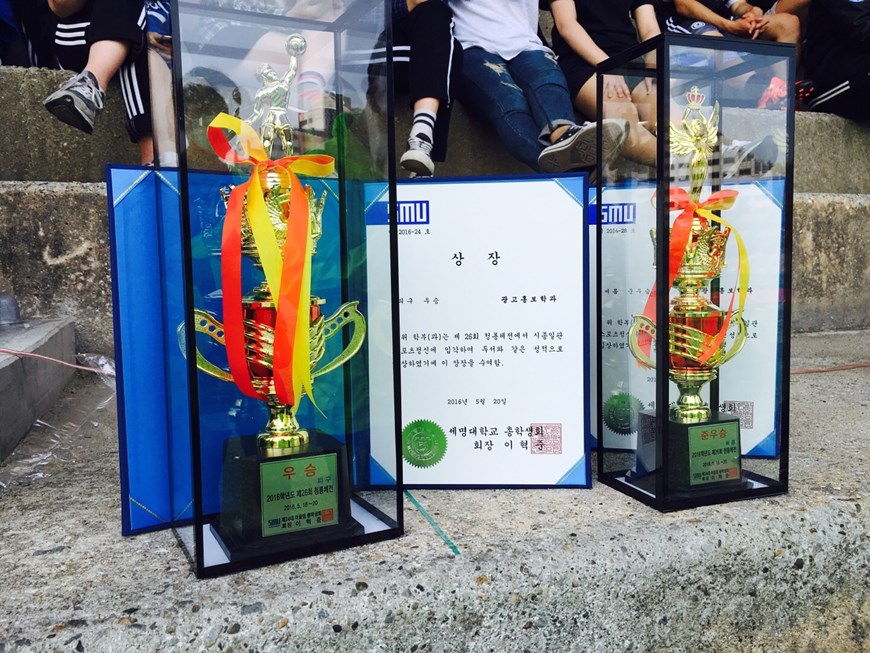 2016 청룡체전!
