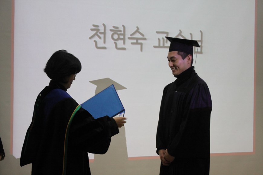 2017 졸업식
