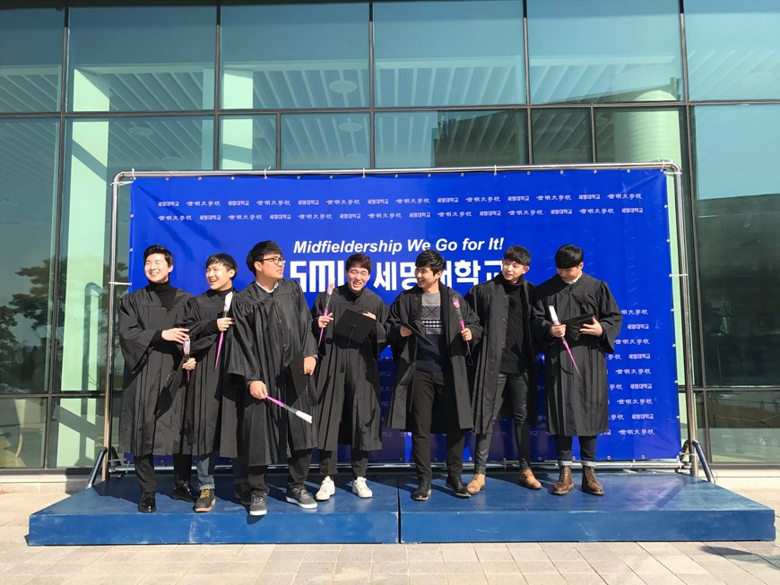 2017 졸업식