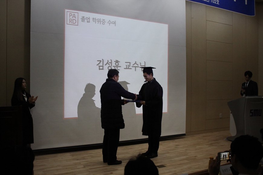 2017 졸업식
