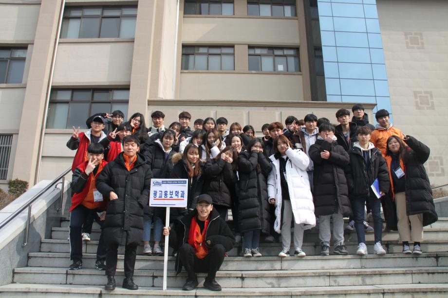 2019 신입생 꿈설계학기