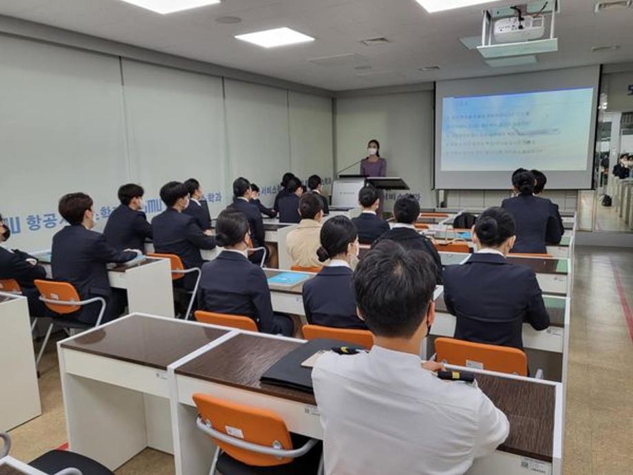 t싱가포르 항공사 특강