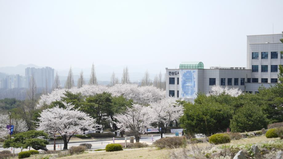 민송도서관