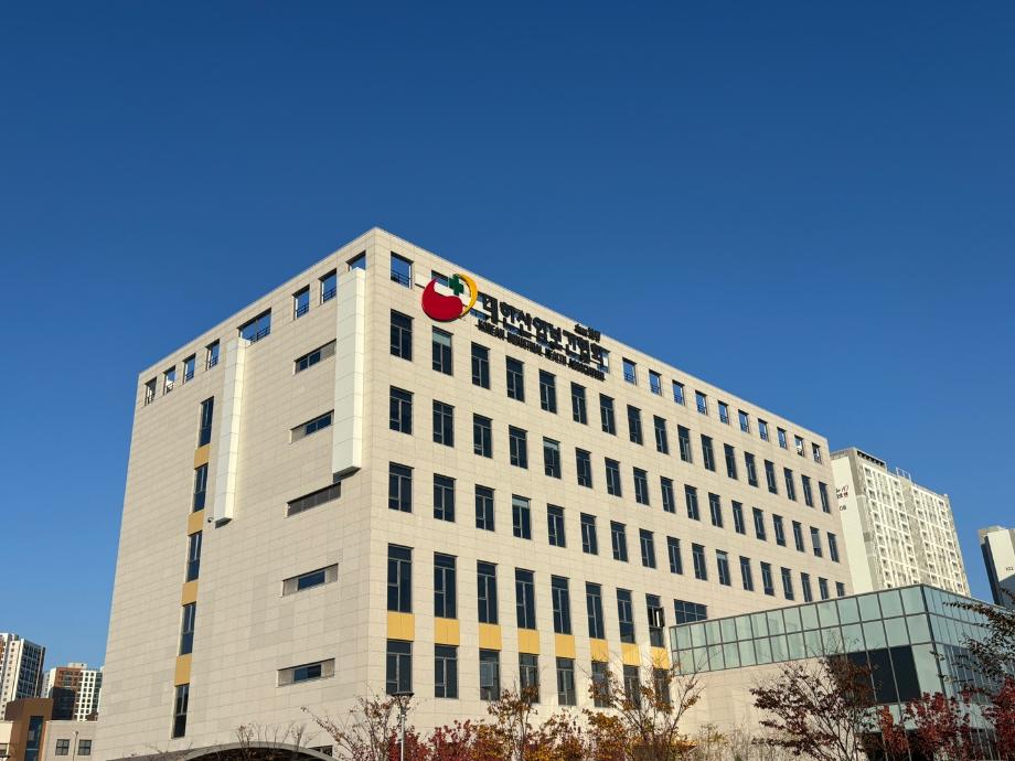 보건안전학과 전공관련 현장견학