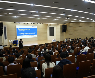 세명대 간호학과 제65회 간호사 국가시험 100% 합격